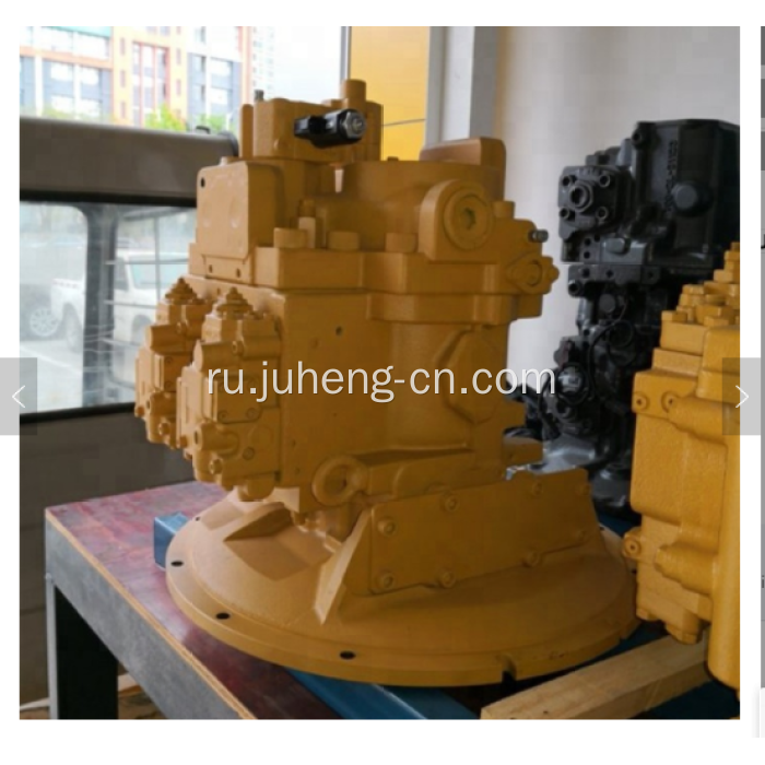 Экскаватор 330D Гидравлический насос 330D Главный насос 327-7533